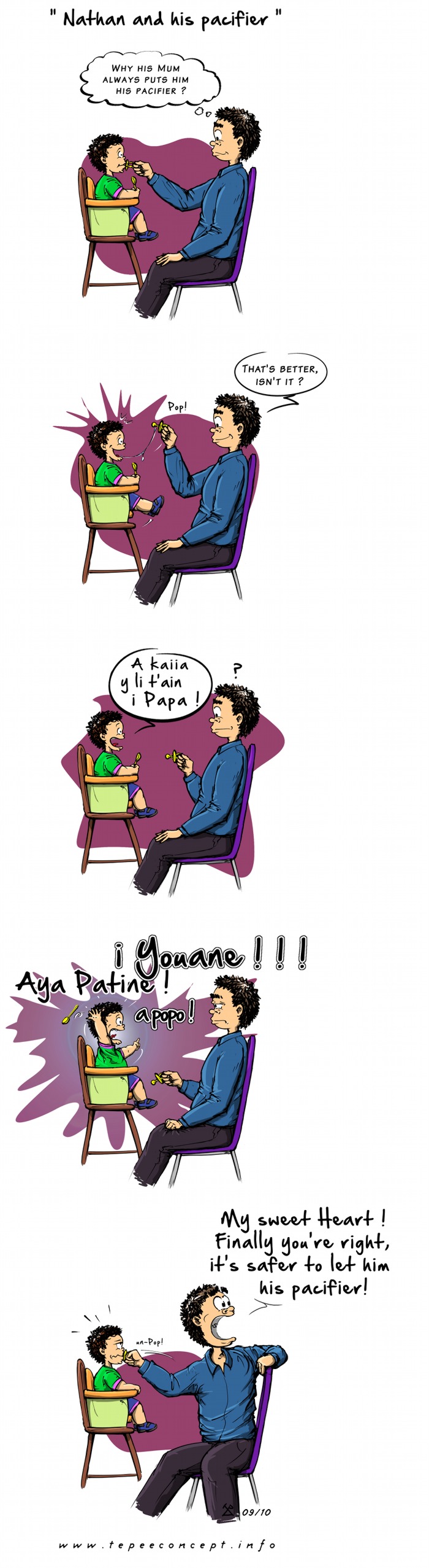 Comic Nathan and his pacifier
